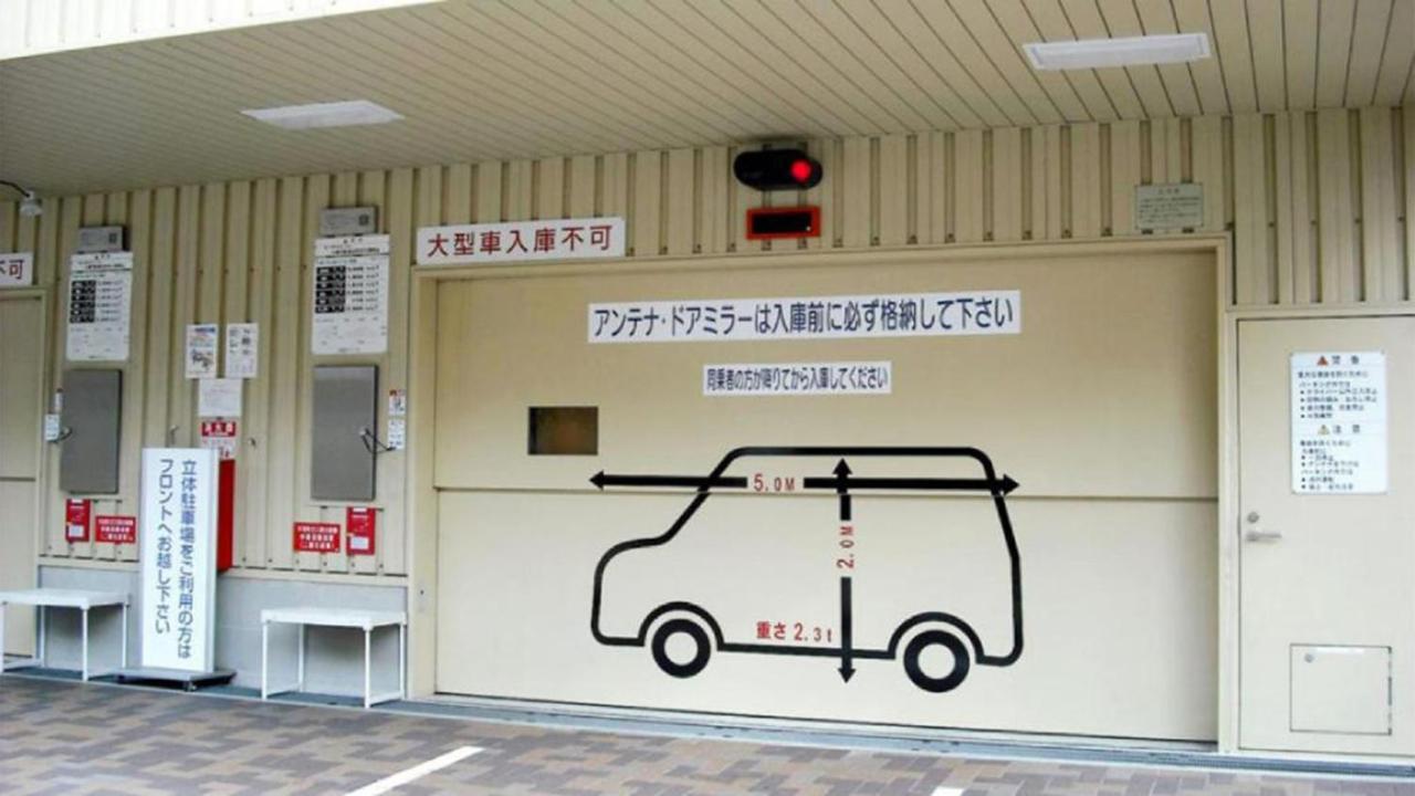 Toyoko Inn Aioi Eki Shinkansen Guchi Екстериор снимка