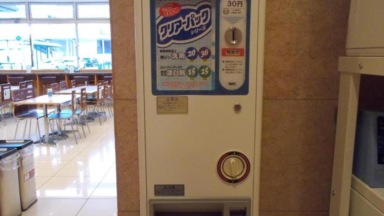 Toyoko Inn Aioi Eki Shinkansen Guchi Екстериор снимка
