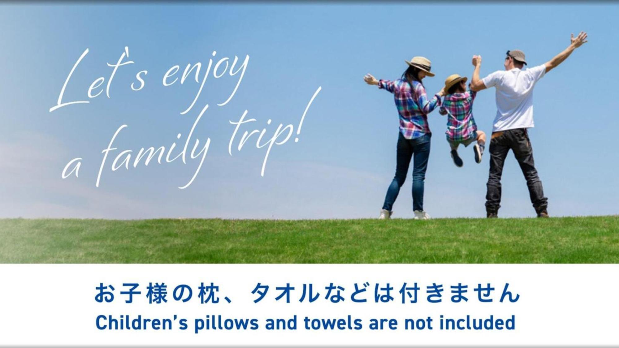 Toyoko Inn Aioi Eki Shinkansen Guchi Екстериор снимка
