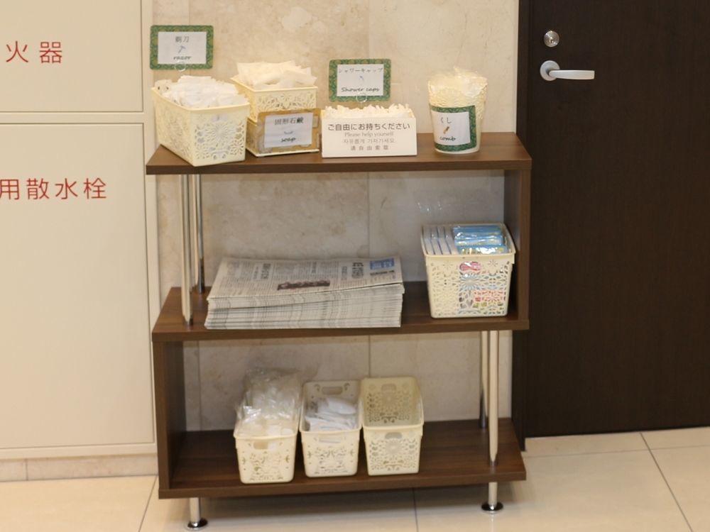 Toyoko Inn Aioi Eki Shinkansen Guchi Екстериор снимка